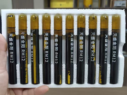 产品中心标题