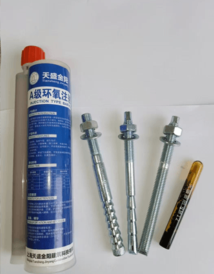 链轮回炉改造